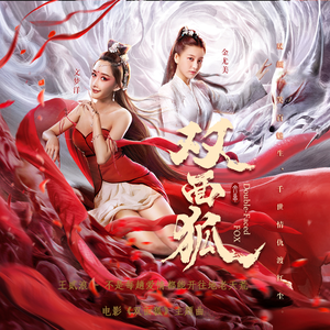 欧美精品久久亚洲不卡，日韩电影无线码，中文字幕
