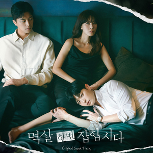 欧美精品久久亚洲不卡，日韩电影无线码，中文字幕
