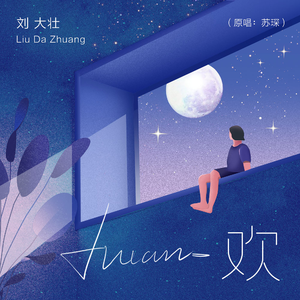 欧美精品久久亚洲不卡，日韩电影无线码，中文字幕
