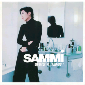 欧美精品久久亚洲不卡，日韩电影无线码，中文字幕
