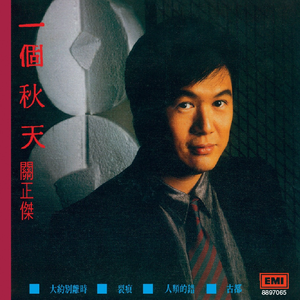 欧美精品久久亚洲不卡，日韩电影无线码，中文字幕
