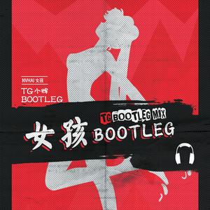 欧美精品久久亚洲不卡，日韩电影无线码，中文字幕
