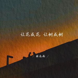 欧美精品久久亚洲不卡，日韩电影无线码，中文字幕
