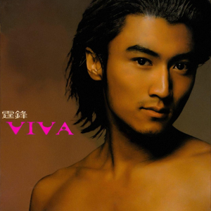 欧美精品久久亚洲不卡，日韩电影无线码，中文字幕
