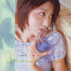 欧美精品久久亚洲不卡，日韩电影无线码，中文字幕
